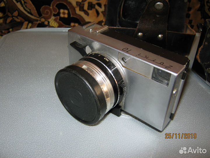 Зоркий 10