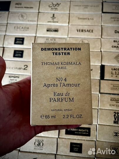 Thomas kosmala 4 apres l amour