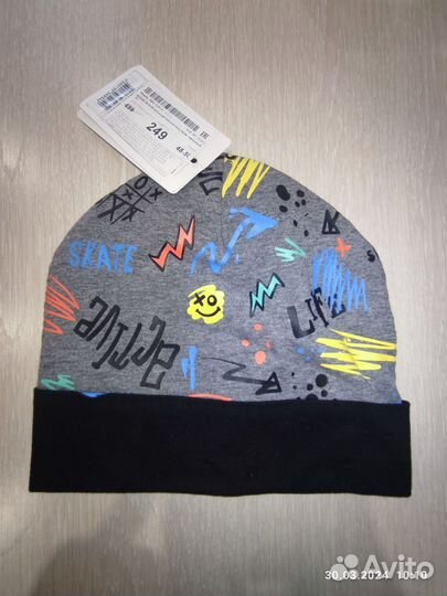 Шапка для мальчика двухсторонняя