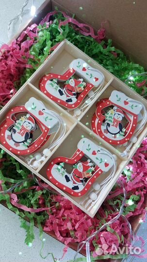 Елочные игрушки (набор) в подарочной коробке