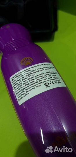 Косметический аппарат Cleartone Desheli ZHF-CM-A