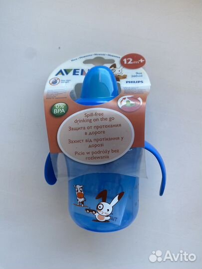 Поильник avent