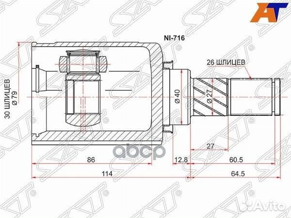 Шрус внутренний LH nissan qasqai J10 HR16 06-13