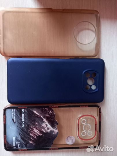 Xiaomi Poco X3 Pro, 8/256 ГБ