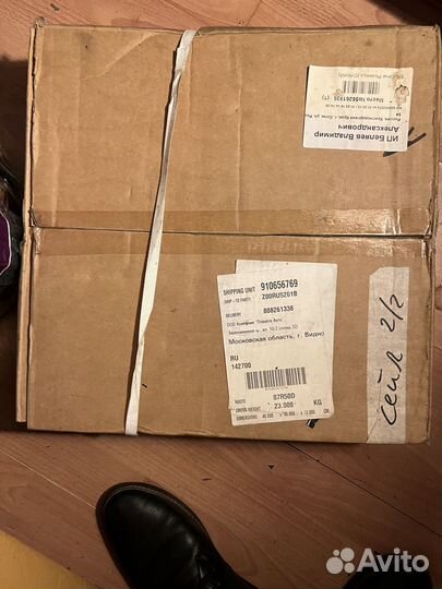 Тормозные диски