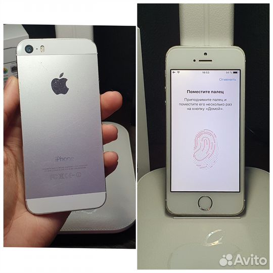 iPhone 5S 16Gb Silver