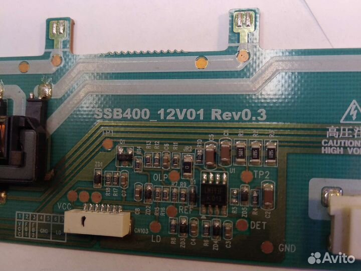 Инвертор ssb40012v01 Rev0.3