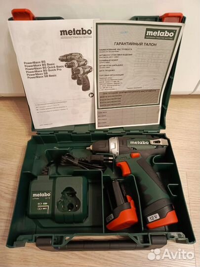 Дрель шуруповерт Metabo PowerMaxx BS