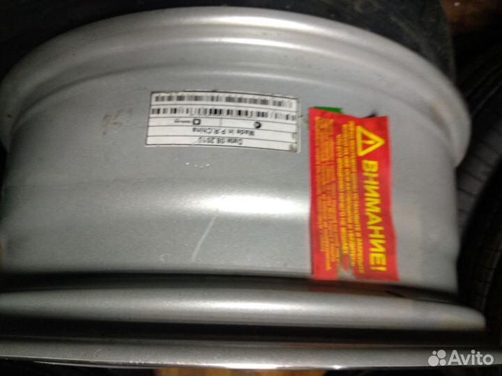 1 диск Replay TY220 19