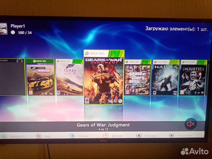 Xbox 360 прошитый freeboot