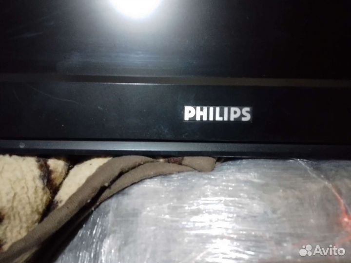 Philips