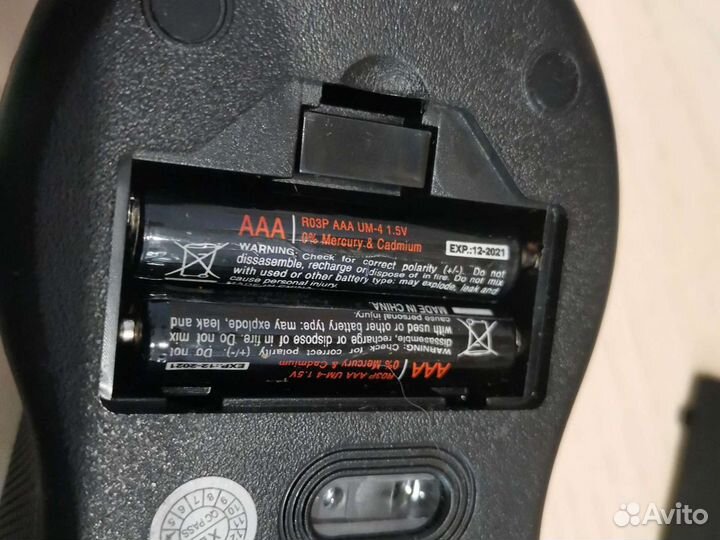 Беспроводная мышь Canyon