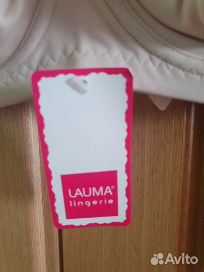 Бюстгальтер