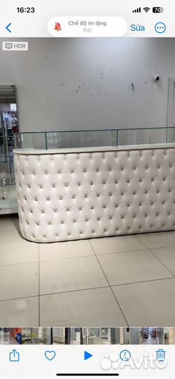 Стойка ресепшн б/у