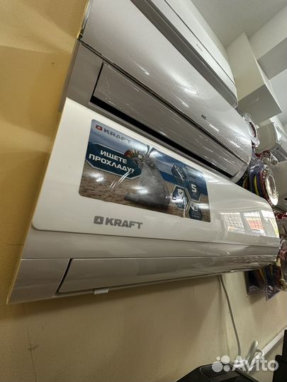 Сплит-система kraft MAX 7 9 12 18 24 On/Off