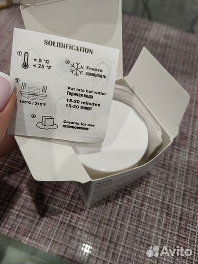 Маска для лица lanbena от черных точек