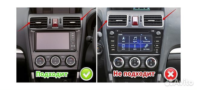 Subaru XV, Forester 2013-18г. андроид магнитола