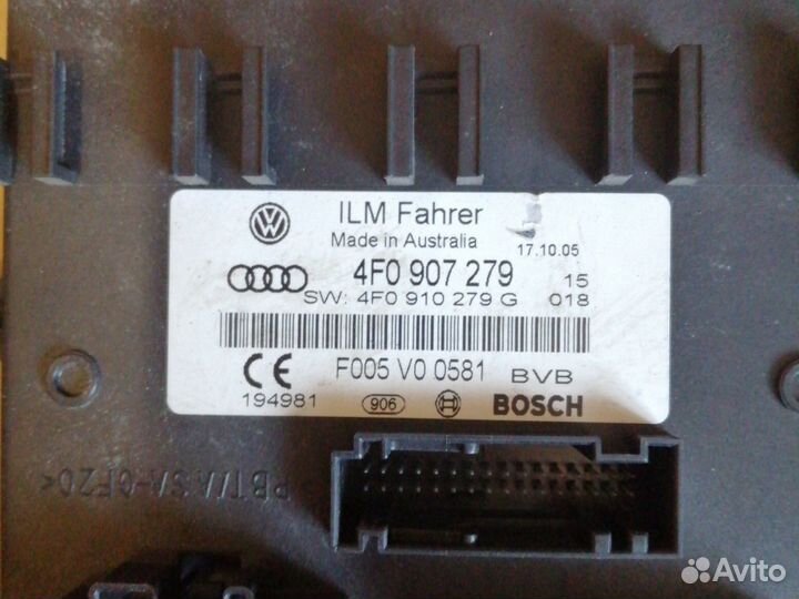 Блок управления бортовой сетью Audi Q7 4L