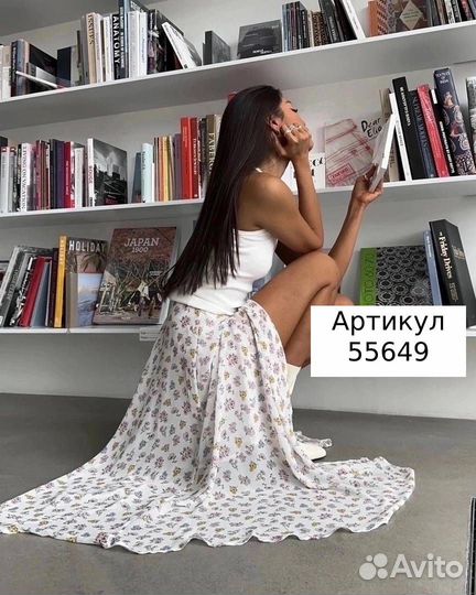 Юбка женская