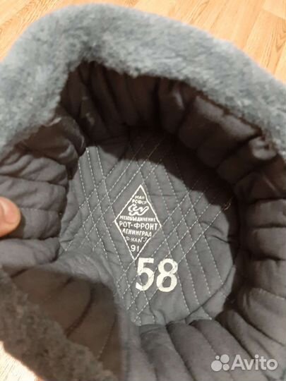 Шапка солдатская