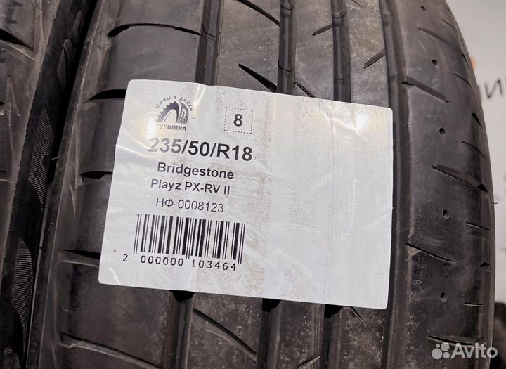 Bridgestone Playz PX-RV II 235/50 R18 94Y