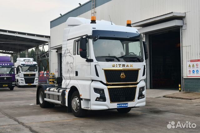 Sitrak C7H Max, 2024