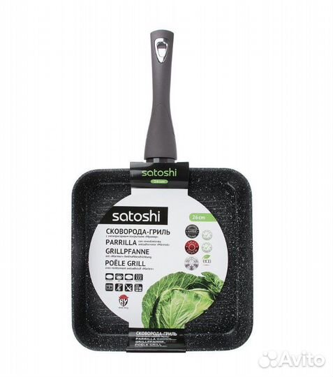 Сковорода гриль 26 см