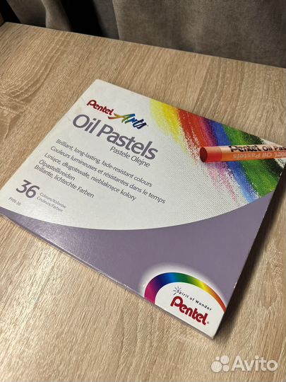 Масляная пастель