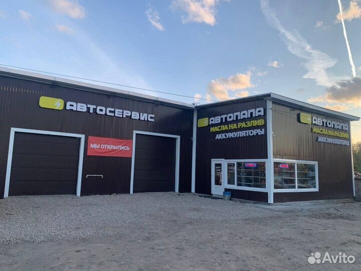 Бесплатная диагностика подвески автомобиля