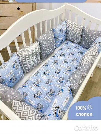 Бортики в детскую кроватку