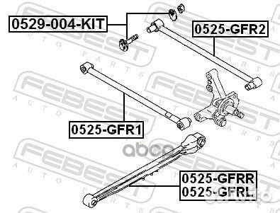 Болт с эксцентриком ремкомплект mazda 626 GF