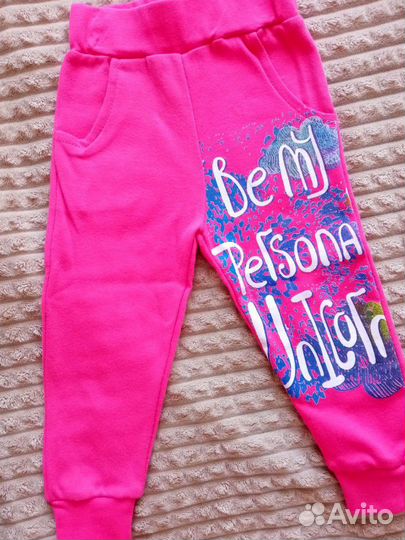 Костюм для девочки новый