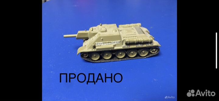 Модели танков и бронетехники в масштабе 1/72 (мини