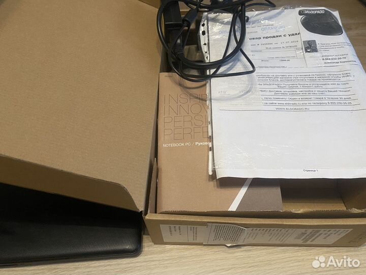 Acer aspire e11-111