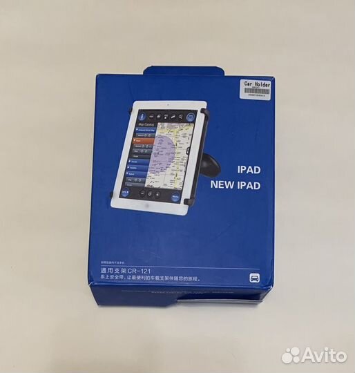 Держатель для планшета