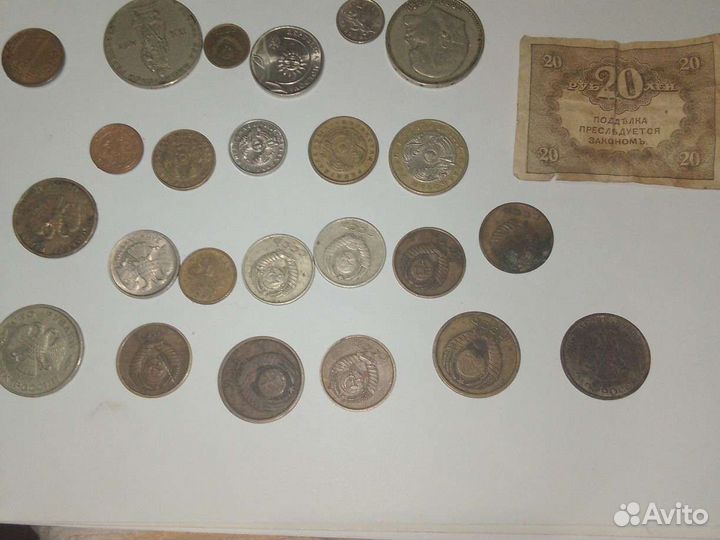 Продам монеты СССР