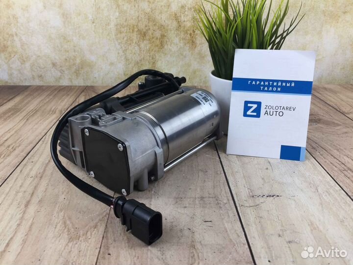 Компрессор пневмоподвески audi VAG A6 A7 A8