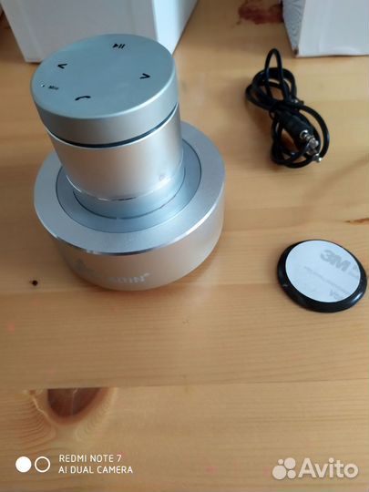 Виброколонка