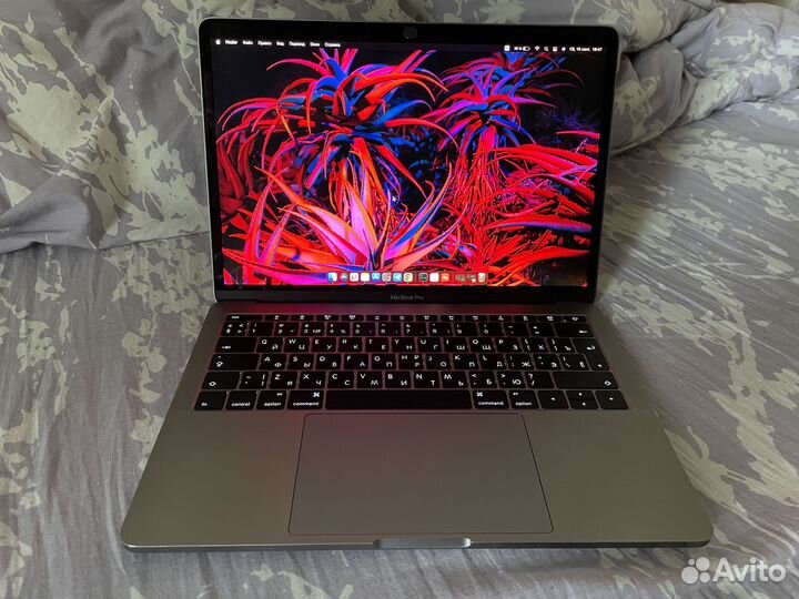 Apple Macbook pro 13 2017