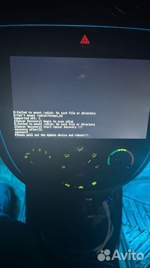 Ремонт автомагнитол