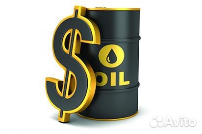 Масло моторное отработка