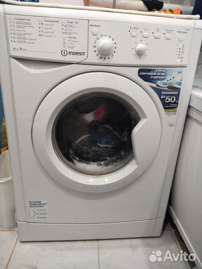 Стиральная машина indesit 4 кг