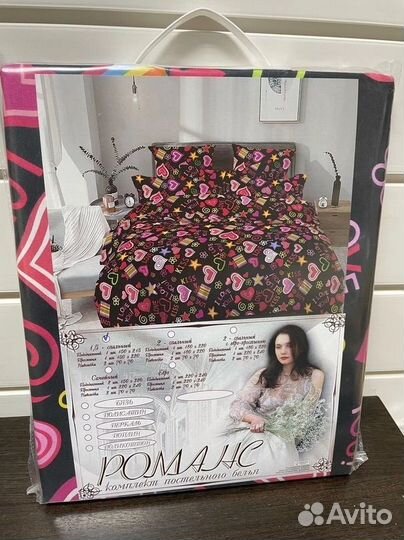 Постельное белье полисатин