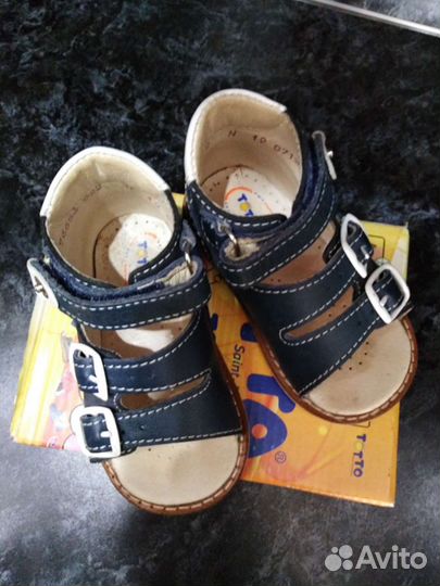 Ортопедическая обувь