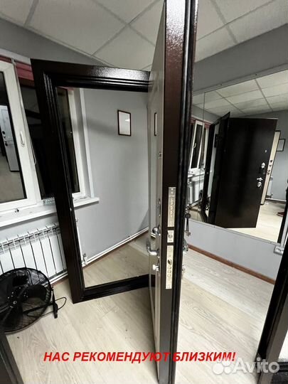 Тёплая дверь металлическая с бесплатной установкой