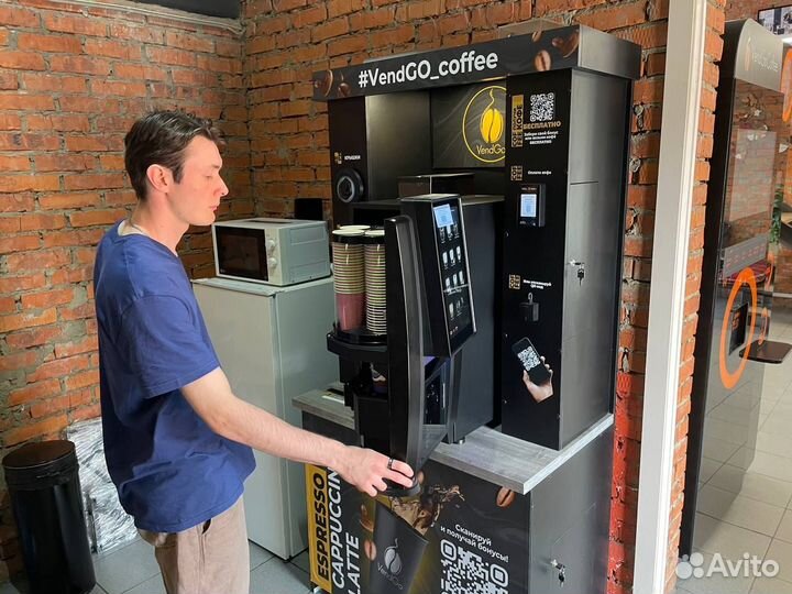 Готовый бизнес. Кофейня самообслуживания