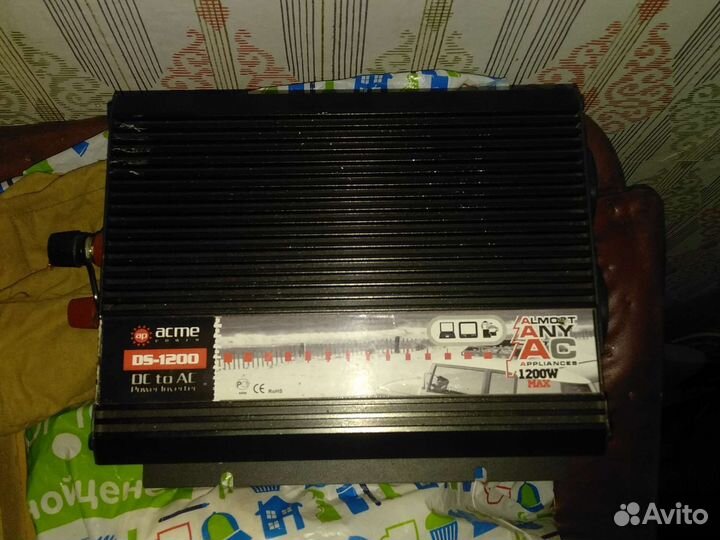 Инвертор - преобразователь напряжения