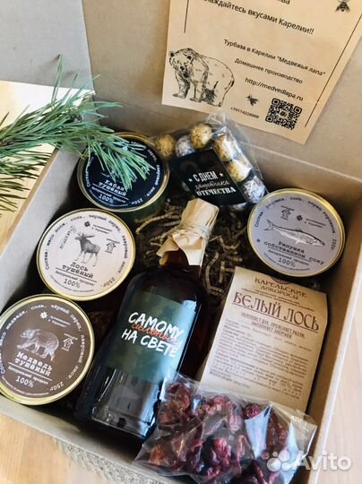 Мужской подарок