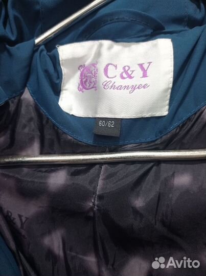 Пальто зимнее женское