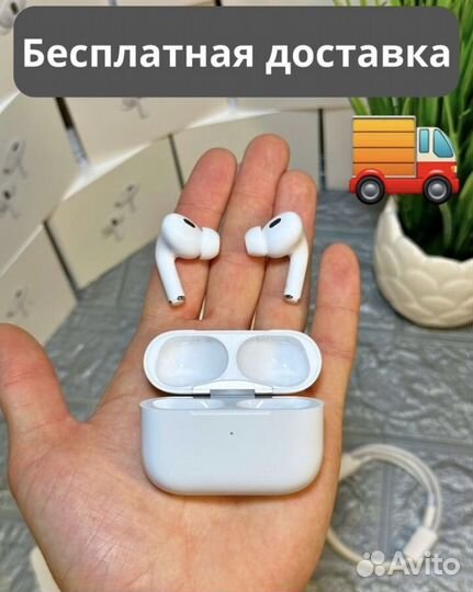 AirPods Pro 2 версия 2024 года, гарантия